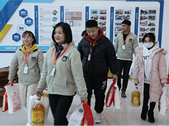 新春佳節(jié)來臨之際，福瑞得全體員工給您送上祝福！